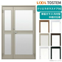 楽天市場】アルミ 親子框 ドアの通販