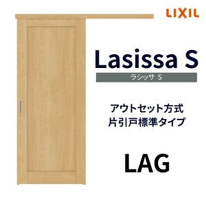 ydlz I[_[TCY NV AEgZbg Ј VbTS LAG DW540`990×DH1700`2368mm gXe hA   tH[ DIY މ