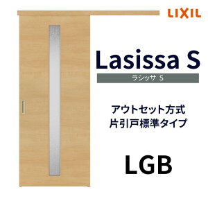 I[_[TCY NV AEgZbg Ј VbTS LGB DW540`990×DH1700`2368mm gXe hA   tH[ DIY މ