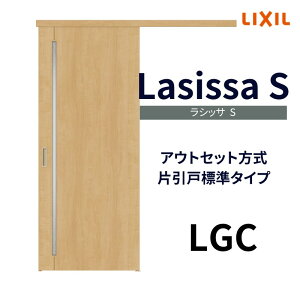I[_[TCY NV AEgZbg Ј VbTS LGC DW540`990×DH1700`2368mm gXe hA   tH[ DIY މ