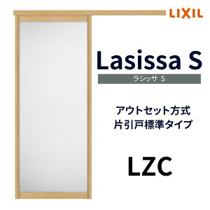 I[_[TCY NV AEgZbg Ј W^Cv VbTS LZC DW540`990×DH1700`2368mm gXe hA   tH[ DIY މ