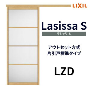 I[_[TCY NV AEgZbg Ј W^Cv VbTS LZD DW540`990×DH1700`2368mm gXe hA   tH[ DIY މ