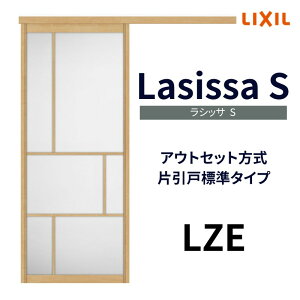 Ј W^Cv AEgZbg VbTSA~^Cv LZE 1320/1520/1620/1820 NV gXe Ј hA tH[ DIY މ