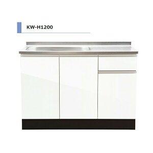 y10̓Gg[P10{z ACIY KW H85cm  Ԍ1200mm KW-H1200 ؖڒ  X^CbV  yGAz Lb` ZNVi މ