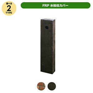 i FRP𒌃Jo[ ؒ JJ aks-57085