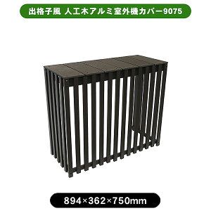 i oiq lH؃A~O@Jo[9075 aks-40039 AbVuE