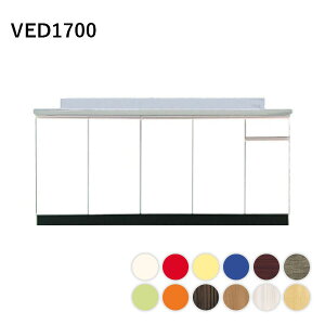 htB fbL^Cv  Ԍ170cm s55cm Edl y{̔iz VV[Y ʒuWJ J[WJ