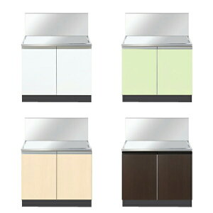 C[X^H obNK[htR Comfy CM2-75GT J[4F