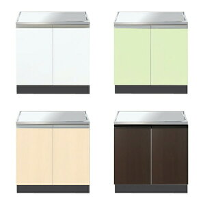 C[X^H R Comfy CM2-70G J[4F