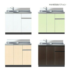 C[X^H  Comfy CF2-100 Ԍ1000mm 100cm s55cm 80cm Lb` VXeLb` c Б sc c UR Z މ