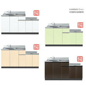 �C�[�X�^���H�� �R������t�������� Comfy CF2-170A �Ԍ�170cm ���s55cm ����80cm �L�b�`�� �V�X�e���L�b�`�� ���c �Б� �s�c ���c UR �Z�� ���މ�
