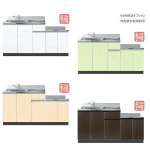 �C�[�X�^���H�� �R������t�������� Comfy CF2-160A �Ԍ�160cm ���s55cm ����80cm �L�b�`�� �V�X�e���L�b�`�� ���c �Б� �s�c ���c UR �Z�� ���މ�