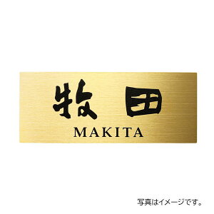  XeXhC XeXS[hHL () SG-82