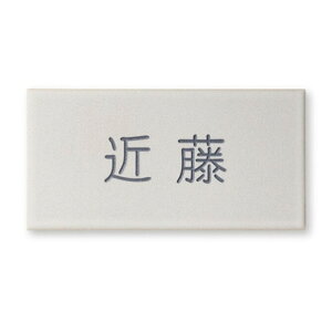  \D FZNg [m [mzCg SLTA-5