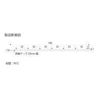 フクビ UR19R18 UB枠リフォーム用下枠198　1800mm ツヤケシホワイト 1本入