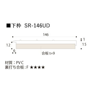  lg UR16S24 UBghAg tNr