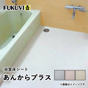 tNr 񂩂vX tH[V[g 3.1m