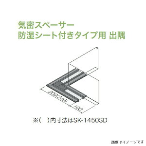 �y�@�l����z�铌�e�N�m �C���X�y�[�T�[ 4mm���^�C�v �C���X�y�[�T�[ �h���V�[�g�t���^�C�v�p �o�� 5������ 340×340 �u���b�N SK-1450SD