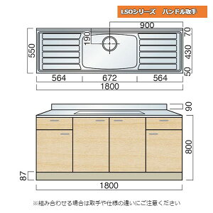 } LSOV[Y nh  180cm Lb`