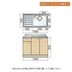 } LSOV[Y nh ؕt 100cm Lb`
