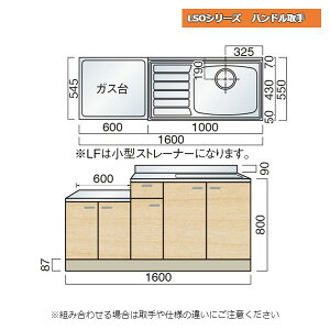 y10̓Gg[P10{z } LSOV[Y nh A 160cm Lb`