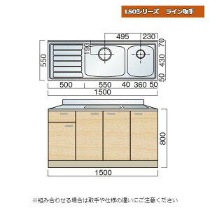 } LSOV[Y C 񑅃VN 150cm Lb`