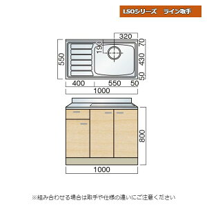 y10̓Gg[P10{z } LSOV[Y C ؕt 100cm Lb`