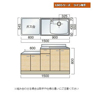 y10̓Gg[P10{z } LSOV[Y C A 150cm Lb`