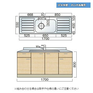 y10̓Gg[P10{z } fbL^ nh   170cm Lb`