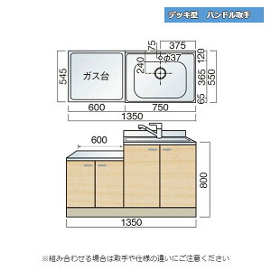 y10̓Gg[P10{z } fbL^ nh  A 135cm Lb`