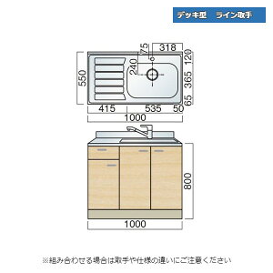 } fbL^ C  ؕt 100cm Lb`