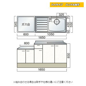 y10̓Gg[P10{z } nC^Cv nh A 165cm Lb`