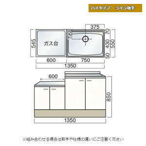 y10̓Gg[P10{z } nC^Cv C A 135cm Lb`