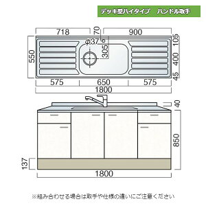 y10̓Gg[P10{z } fbL^nC^Cv nh   180cm Lb`