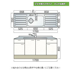 y10̓Gg[P10{z } fbL^nC^Cv nh   170cm Lb`