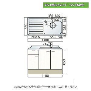 } fbL^nC^Cv nh  ؕt 110cm Lb`