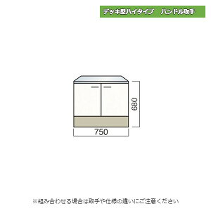 } fbL^nC^Cv nh  KX 75cm Lb`