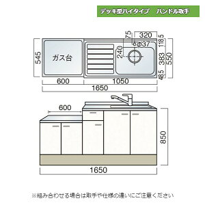 y10̓Gg[P10{z } fbL^nC^Cv nh  A 165cm Lb`