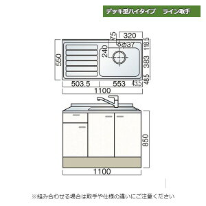 } fbL^nC^Cv C  ؕt 110cm Lb`