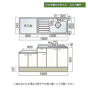 y10̓Gg[P10{z } fbL^nC^Cv C  A 160cm Lb`