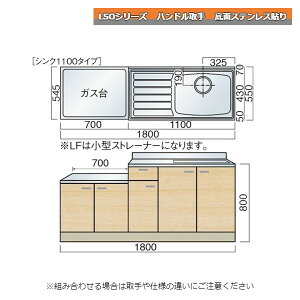 y10̓Gg[P10{z } LSOV[Y nh A 180cm ʃXeX\ Lb`