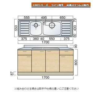 } LSOV[Y C 񑅃VN 170cm ʃXeX\ Lb`