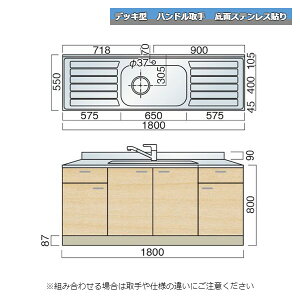 y10̓Gg[P10{z } fbL^ nh   180cm ʃXeX\ Lb`