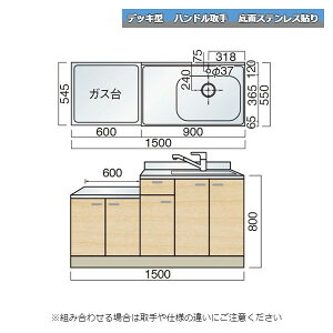 y10̓Gg[P10{z } fbL^ nh  A 150cm ʃXeX\ Lb`