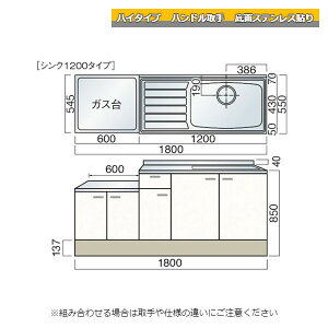 y10̓Gg[P10{z } nC^Cv nh A 180cm ʃXeX\ Lb`