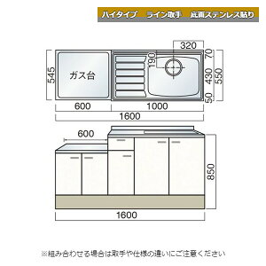 y10̓Gg[P10{z } nC^Cv C A 160cm ʃXeX\ Lb`