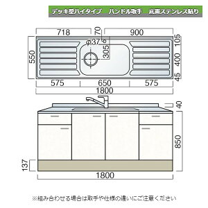 } fbL^nC^Cv nh   180cm ʃXeX\ Lb`