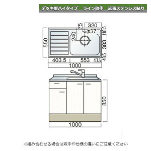 y10̓Gg[P10{z } fbL^nC^Cv C  ؕt 100cm ʃXeX\ Lb`