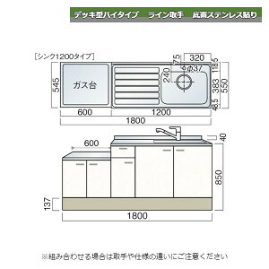 y10̓Gg[P10{z } fbL^nC^Cv C  A 180cm ʃXeX\ Lb`