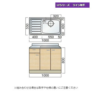 } LFV[Y C ؕt 100cm Lb`